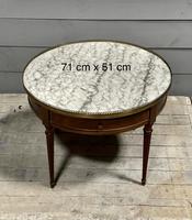 French Marble Top Coffee or Lamp Table (2 of 17) French Marble Top Coffee or Lamp Table (2 of 17)