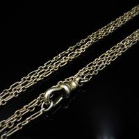 Antique Victorian Sterling Silver Long Guard Muff Chain Necklace with Dog Clip (5 of 8) Antique Victorian Sterling Silver Long Guard Muff Chain Necklace with Dog Clip (5 of 8)