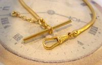 Vintage Pocket Watch Chain 1970s 12ct Gold Plated Snake Link Albert & T Bar (7 of 9) Vintage Pocket Watch Chain 1970s 12ct Gold Plated Snake Link Albert & T Bar (7 of 9)