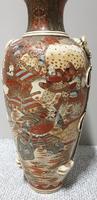 Huge Tube Work Satsuma Vase (5 of 7) Huge Tube Work Satsuma Vase (5 of 7)