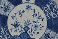 A Rare and Attractive c1775 Worcester Dessert Dish in the 'Flaming Rock' Pattern (6 of 11) A Rare and Attractive c1775 Worcester Dessert Dish in the 'Flaming Rock' Pattern (6 of 11)