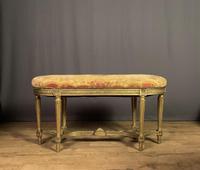 French Giltwood Tapestry Upholstered Window Seat (2 of 10) French Giltwood Tapestry Upholstered Window Seat (2 of 10)
