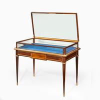 Napoleon III Free-standing Mahogany Bijouterie Table (2 of 5) Napoleon III Free-standing Mahogany Bijouterie Table (2 of 5)