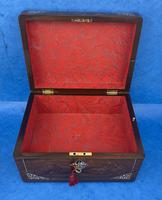 William IV Rosewood Jewellery Box Inlaid with Beautiful Mother of Pearl (14 of 14) William IV Rosewood Jewellery Box Inlaid with Beautiful Mother of Pearl (14 of 14)