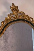 Decorative Rococo Gilt Framed Mirror (9 of 25) Decorative Rococo Gilt Framed Mirror (9 of 25)