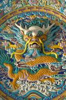 Fabulous Antique Chinese Earthenware Charger Dragon (10 of 12) Fabulous Antique Chinese Earthenware Charger Dragon (10 of 12)