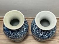 Beautiful Pair Small Chinese Qing Style Porcelain Peony Vases (6 of 33) Beautiful Pair Small Chinese Qing Style Porcelain Peony Vases (6 of 33)