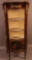 Good Quality French Serpentine Front Display Cabinet (11 of 11) Good Quality French Serpentine Front Display Cabinet (11 of 11)