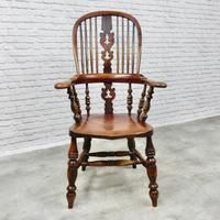 Yorkshire Broadarm Windsor Armchair (2 of 7) Yorkshire Broadarm Windsor Armchair (2 of 7)