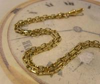 Edwardian Ladies Pocket Watch Guard Chain Antique 10 Gold Filled (8 of 10) Edwardian Ladies Pocket Watch Guard Chain Antique 10 Gold Filled (8 of 10)