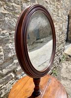Victorian Walnut Adjustable Shaving Stand (9 of 17) Victorian Walnut Adjustable Shaving Stand (9 of 17)