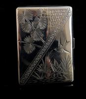 Antique Victorian Silver Card Case, Aesthetic (11 of 16) Antique Victorian Silver Card Case, Aesthetic (11 of 16)