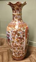Very Tall Oriental Ceramic Satsuma Vase (1 of 6)