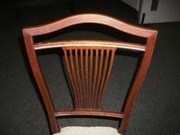 Mahogany Bedroom Chair (2 of 2) Mahogany Bedroom Chair (2 of 2)