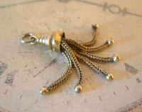 Antique Pocket Watch Chain Tassel Fob 1890 Victorian Silver Nickel Dainty Fob (4 of 5) Antique Pocket Watch Chain Tassel Fob 1890 Victorian Silver Nickel Dainty Fob (4 of 5)
