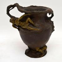 French Antique Art Nouveau Bronze Urn (2 of 10) French Antique Art Nouveau Bronze Urn (2 of 10)