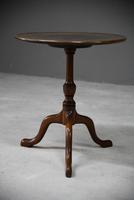 Georgian Mahogany Tripod Side Table (8 of 12) Georgian Mahogany Tripod Side Table (8 of 12)