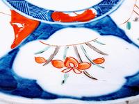 Chinese Asian Imari Plate 19th Century 1850-1899 Imari Rust Red Cobalt Blue Porcelain (6 of 6) Chinese Asian Imari Plate 19th Century 1850-1899 Imari Rust Red Cobalt Blue Porcelain (6 of 6)