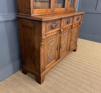 Victorian Carved Oak 3 Door Bookcase (13 of 23) Victorian Carved Oak 3 Door Bookcase (13 of 23)