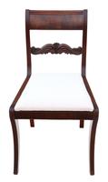 Pair of Regency mahogany dining side hall bedroom chairs C1825 (4 of 7) Pair of Regency mahogany dining side hall bedroom chairs C1825 (4 of 7)