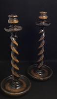 Pair of Victorian Oak Barley Twist Candlesticks (2 of 4) Pair of Victorian Oak Barley Twist Candlesticks (2 of 4)