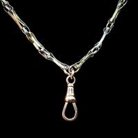 Antique Victorian 9ct 9K Gold Fancy Faceted Long Guard Muff Chain Necklace (3 of 9) Antique Victorian 9ct 9K Gold Fancy Faceted Long Guard Muff Chain Necklace (3 of 9)