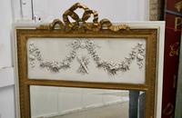French Trumeau Style Console Mirror (5 of 7) French Trumeau Style Console Mirror (5 of 7)
