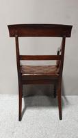 William IV Mahogany Desk Chair (9 of 9) William IV Mahogany Desk Chair (9 of 9)