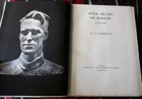 1935 1st Edition Seven Pillars of Wisdom with Original Dust Jacket by T. E. Lawrence (6 of 6) 1935 1st Edition Seven Pillars of Wisdom with Original Dust Jacket by T. E. Lawrence (6 of 6)