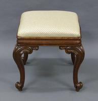 An Extravagantly Carved Rosewood Stool (3 of 6) An Extravagantly Carved Rosewood Stool (3 of 6)