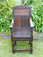 Country Oak Cottage Wainscot Chair 1780 (12 of 12) Country Oak Cottage Wainscot Chair 1780 (12 of 12)