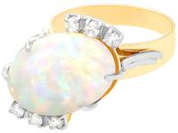 5.81ct Opal & 0.30ct Diamond, 9ct Yellow Gold Dress Ring - Vintage c.1960 (3 of 9) 5.81ct Opal & 0.30ct Diamond, 9ct Yellow Gold Dress Ring - Vintage c.1960 (3 of 9)