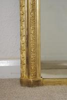 Victorian Gilt Arch Top Overmantle Mirror (6 of 9) Victorian Gilt Arch Top Overmantle Mirror (6 of 9)