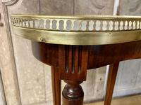 Item Additional Image