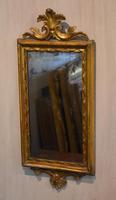 Small Giltwood Pier Mirror (2 of 7) Small Giltwood Pier Mirror (2 of 7)