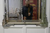 Superb Large 19th Century Venetian Cushion Mirror (3 of 11) Superb Large 19th Century Venetian Cushion Mirror (3 of 11)