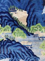 Vintage Chinese Pao-tao Landscape Rug 1.70m x 2.51m (10 of 12) Vintage Chinese Pao-tao Landscape Rug 1.70m x 2.51m (10 of 12)