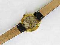 Gents Avia Wrist Watch c.1960 (4 of 5) Gents Avia Wrist Watch c.1960 (4 of 5)