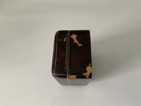 Tortoiseshell Watch Box (7 of 7) Tortoiseshell Watch Box (7 of 7)