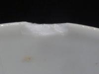 Chinese antique , Early 20th Century Famille Rose Sage Teabowl - A/F (5 of 5) Chinese antique , Early 20th Century Famille Rose Sage Teabowl - A/F (5 of 5)