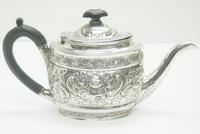 Antique Solid Silver Tea Pot Early Victorian Silver c.1849 (7 of 7) Antique Solid Silver Tea Pot Early Victorian Silver c.1849 (7 of 7)