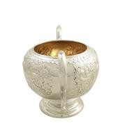 Antique Victorian Sterling Silver 2 Handle Bowl 1896 (7 of 9) Antique Victorian Sterling Silver 2 Handle Bowl 1896 (7 of 9)