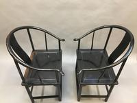 Pair Chinese ebonised horseshoe chairs (4 of 11) Pair Chinese ebonised horseshoe chairs (4 of 11)