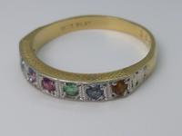 18ct Gold Dearest Ring (7 of 7) 18ct Gold Dearest Ring (7 of 7)