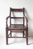 19th Century Scottish Vernacular Glasgow Pattern Joined Armchair Reddish Stain c.1880 (7 of 46) 19th Century Scottish Vernacular Glasgow Pattern Joined Armchair Reddish Stain c.1880 (7 of 46)