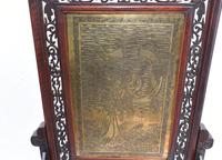 Antique Chinese Screen Hardwood Brass Plaque Circa 1890 (3 of 15) Antique Chinese Screen Hardwood Brass Plaque Circa 1890 (3 of 15)