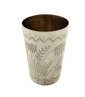 Antique Victorian Sterling Silver 'Birds' Beaker 1878 (6 of 10) Antique Victorian Sterling Silver 'Birds' Beaker 1878 (6 of 10)