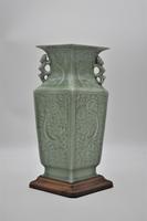 Chinese Celadon Vase on Wooden Stand - Rhombus Shaped (3 of 6) Chinese Celadon Vase on Wooden Stand - Rhombus Shaped (3 of 6)