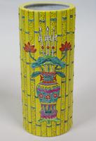 Good Pair of Chinese Tongzhi Period Bamboo Vases (6 of 9) Good Pair of Chinese Tongzhi Period Bamboo Vases (6 of 9)