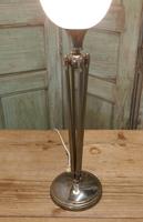 Tall French Art Deco Table Lamp (2 of 5) Tall French Art Deco Table Lamp (2 of 5)